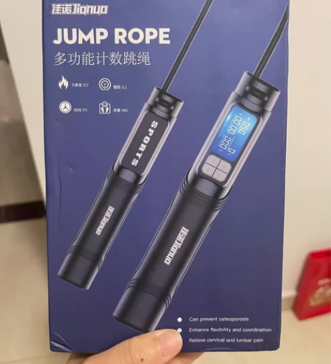 记数跳绳。断舍离！ 感兴趣的话点“我想要”...