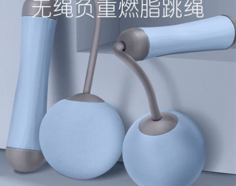 无绳跳绳健身女生减肥专用运动负重成人专业燃...