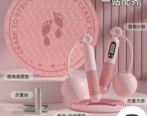 无绳跳绳健身非减肥专用运动专业燃脂女生计数...