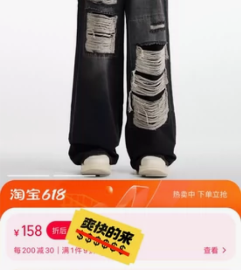 MADSHED高街贴布破洞直筒黑色牛仔裤男...
