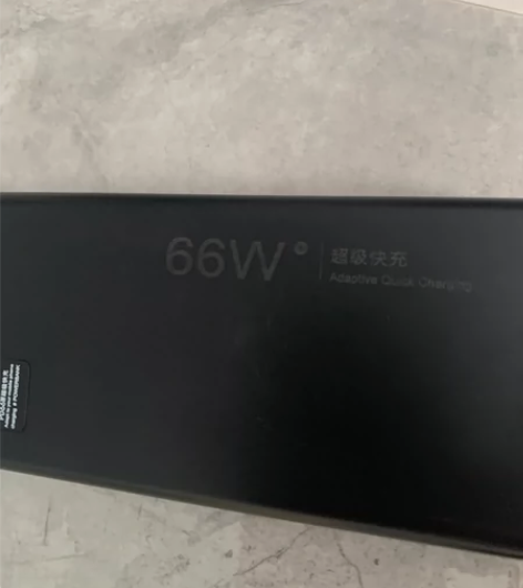 ?66W超级快充充电宝，超薄大容量2000...