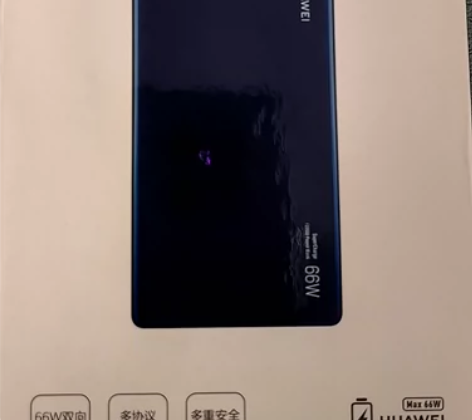 华为HUAWEI 充电宝/移动电源1200...
