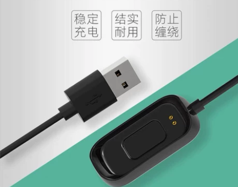 OPPO Band AB96充电器智能手环...