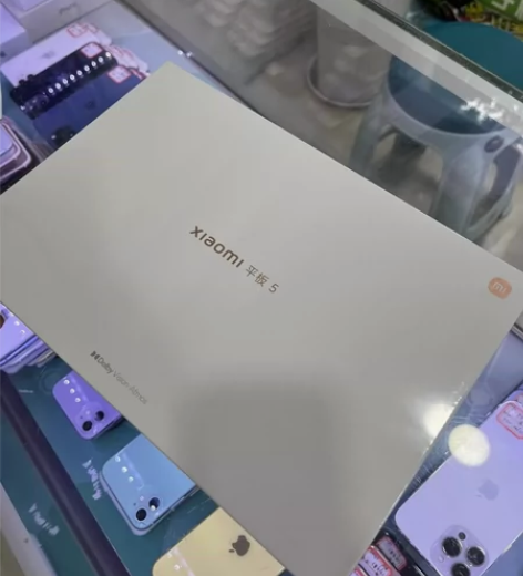 小米平板5   6+256全新未激活未拆封...