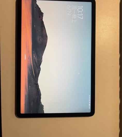 小米平板5  6+128G 黑 平时吃灰使...