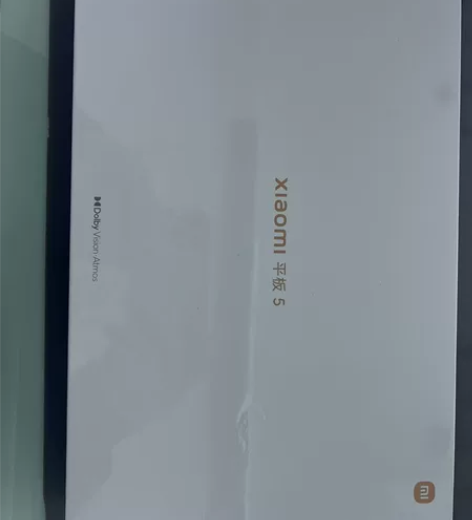 小米平板5。6?128黑白，全新未开封，带...