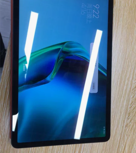 小米平板5 6+128成色99新除了充电口...