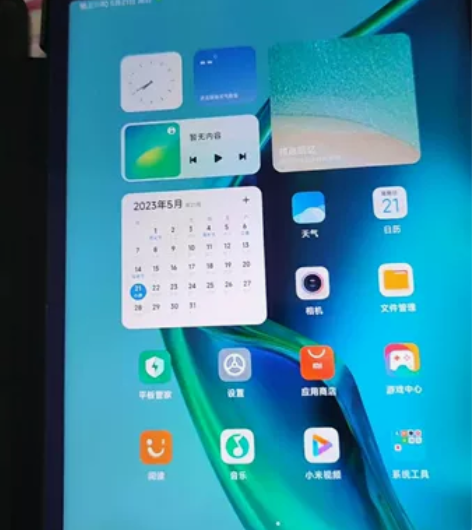 自用小米平板5    6+256，德州奥德...