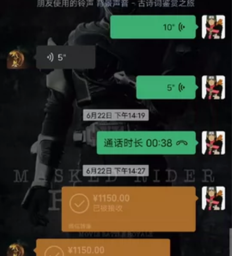 ?小新pro2021，6+128，从亲店里...