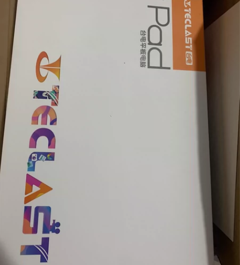 福袋中的台电P20s平板，4+64g，全新...