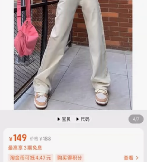 弄格复古高腰显瘦牛仔裤女2022年新款秋冬...