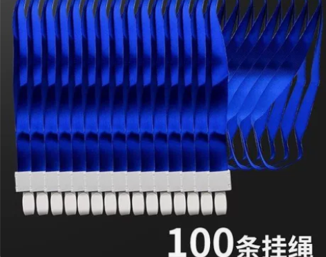 包邮一体扣挂绳证件卡挂绳胸卡吊绳蓝色脖子高...