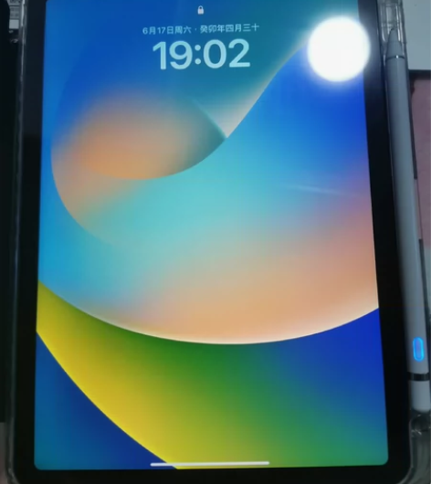 2023年2月淘宝3986购入的  95新...