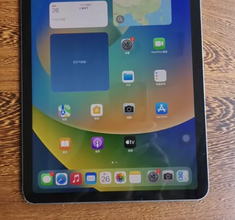 iPad Air4（2020）10.9英寸...