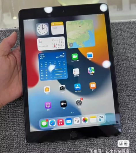 (可直接拍下)出ipad 2020 128...