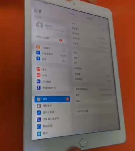 自用iPad五代 2017款 128g，苹...