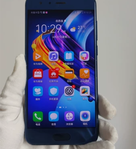 ?9成新 荣耀 9  6G+64G 蓝色 ...