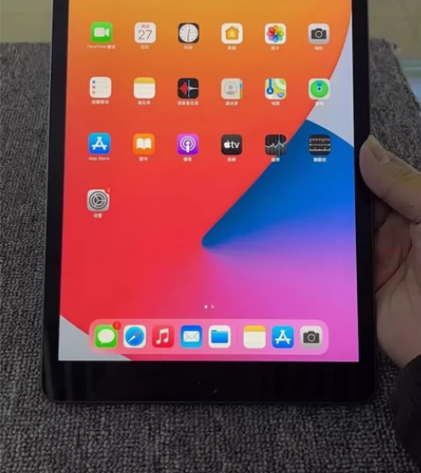 @@##轻松携带，畅享视界 | iPad ...