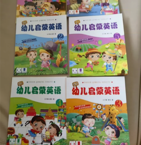 幼儿启蒙英语,六本全,全新包邮,不退不换。...