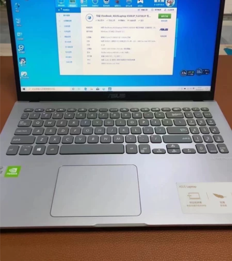 华硕VivoBook 配置：i7-1065...