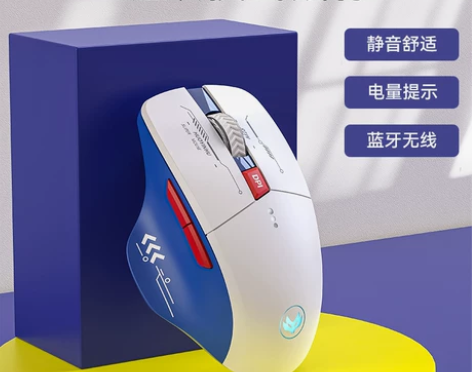 火银狐无线鼠标蓝牙双模Typec充电静音笔...