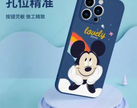 苹果14pro手机壳 iPhone14Pr...