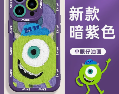 适用苹果14pro手机壳iphone13p...