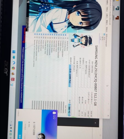 宏碁笔记本电脑非凡s3plus 16寸百分...