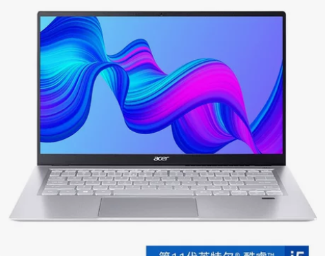 [新品预售]Acer/宏碁非凡S3 11代...
