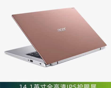 Acer/宏碁非凡S40，有发票，1T固态...