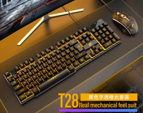 电脑键盘 键盘机械手感鼠标套装有线台式笔记...