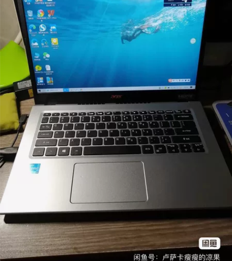 买来开机不超过10次平时不怎么用，近的话自...