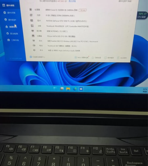 自用一台神舟战神z7 cu5nb 游戏本具...