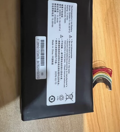 机械革命MECHREVO 深海泰坦X1 X...