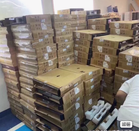 专收神舟战神Z8 TX8 TX9 联想 戴...