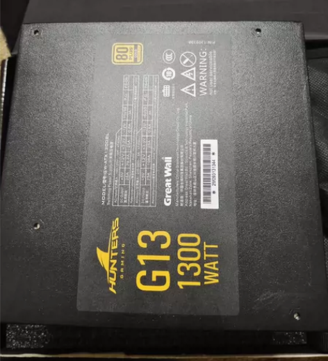 长城G13 1300w电源 4月份买的，有...