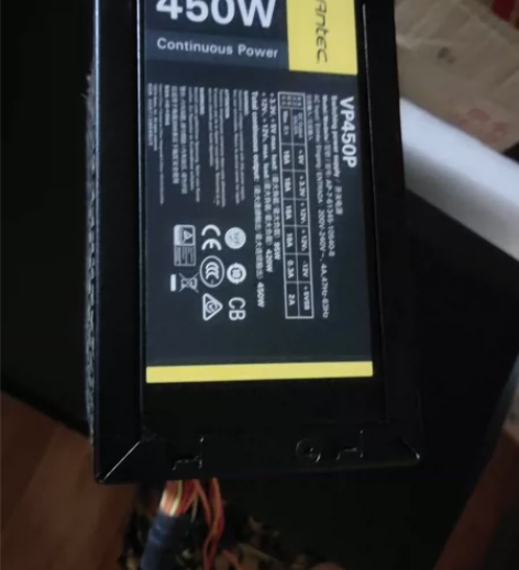 ANTEC安钛克VP450P  atx电源...
