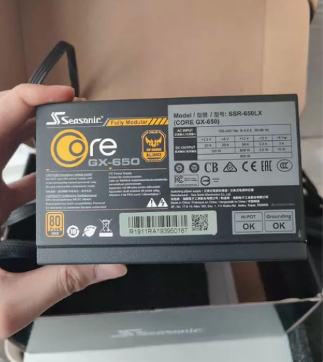 海韵GX650,650w金牌全模组电源,箱...