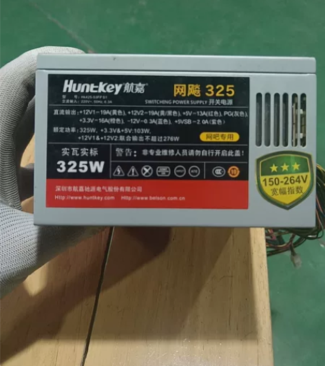 包邮 航嘉网飙325 额定325W瓦台式机...