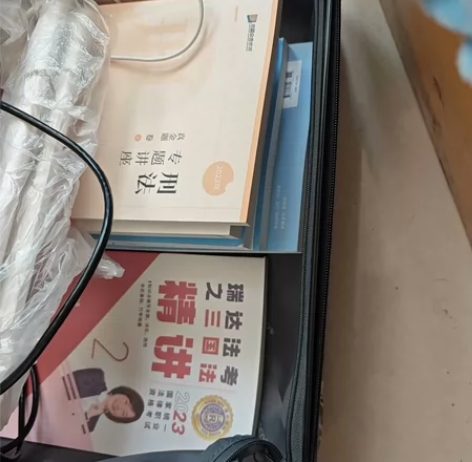 2023法考书，精讲?背诵?真题总共245...