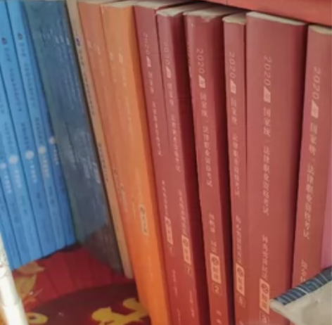 法考资料 主客观全套，全新，买来没用过，部...