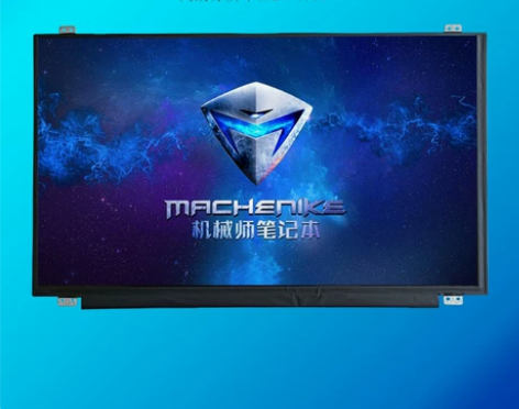 笔记本换屏幕笔记本显示器京东方笔记本屏幕机...