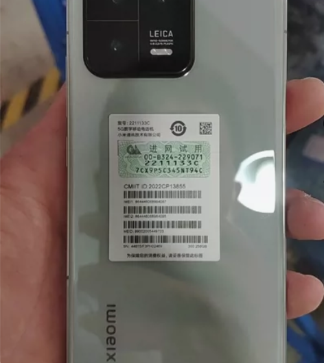 自用小米13绿色 8+256国行，5月24...