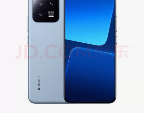 买了没有动过，小米13 12+256 蓝色...