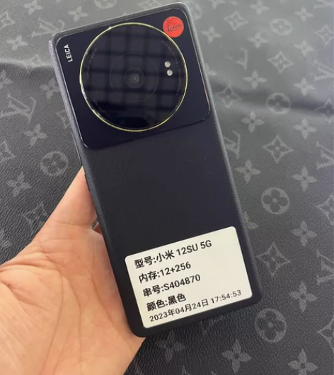 小米12s ultra 12+256 成色...