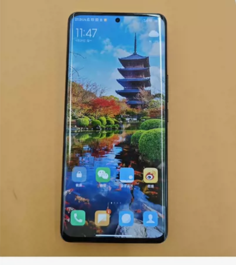 小米12S Ultra 12+256绿色一...