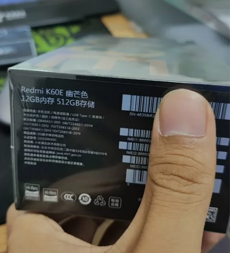红米k60E 12+512  绿色 不议价...