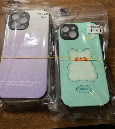 iPhone14/13小羊皮全新未拆封硅胶...