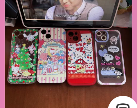 【iPhone13】苹果13手机壳大甩卖?...