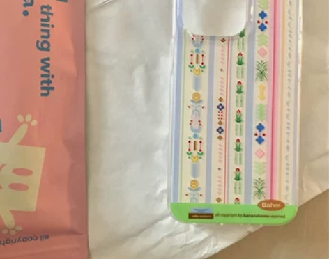 香蕉树研究所，田园碎花手机壳苹果13 很新...